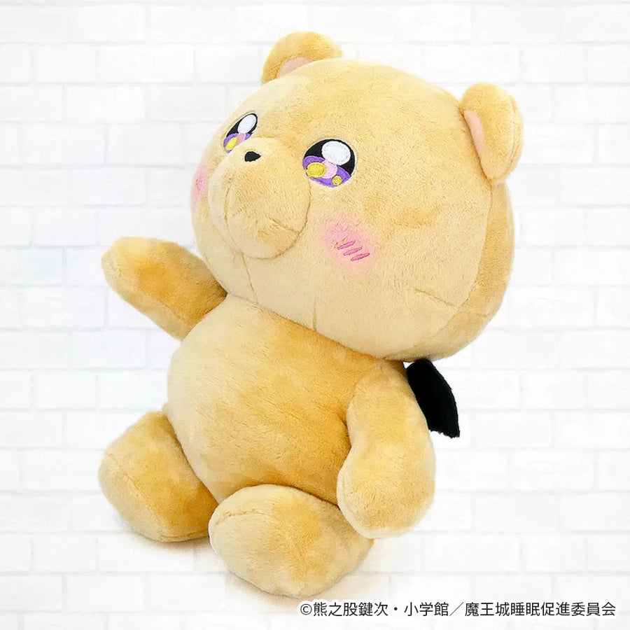 Maoujou de Oyasumi - Debi Akuma - Regular Version (F:Nex) [Shop Exclusive]ㅤ – F:Nex – ActionFigure Brasil