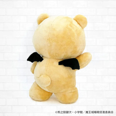 Maoujou de Oyasumi - Debi Akuma - Regular Version (F:Nex) [Shop Exclusive]ㅤ – F:Nex – ActionFigure Brasil — embalagem