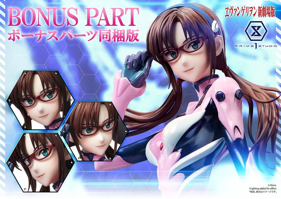 Mari Makinami Illustrious (Entry Plug Interior) (Bonus Version) Evangelion – Prime1Studio – ActionFigure Brasil