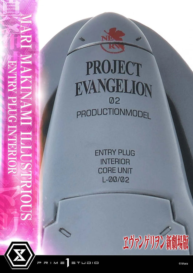 Mari Makinami Illustrious (Entry Plug Interior) (Regular Version) Evangelion – Prime1Studio – ActionFigure Brasil