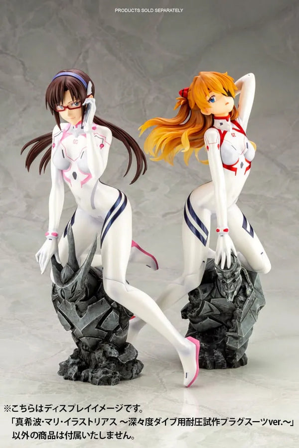 Mari Makinami Illustrious White Plugsuit Version – Kotobukiya – ActionFigure Brasil