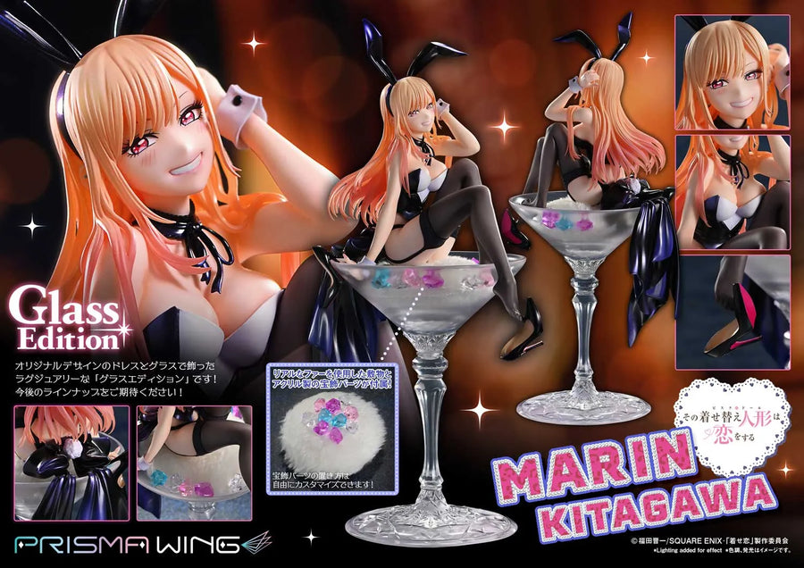 Marin Kitagawa (Bonus Version) TV animation My Dress-Up Darling – Prime1Studio – ActionFigure Brasil