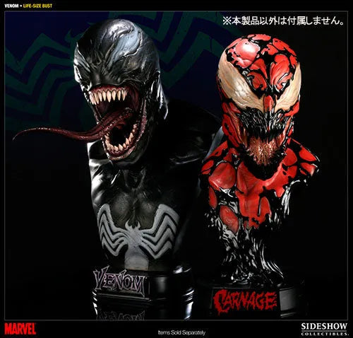 Marvel 1/1 Life-size Bust: Venom (New Version) from 