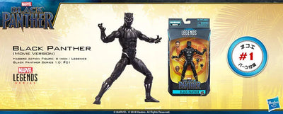 Marvel Comics - Hasbro Action Figure 6 Inch "Legend" Black Panther Series 1.0 Assortmentㅤ – Gantaku – ActionFigure Brasil