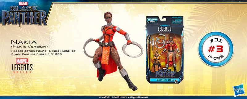 Marvel Comics - Hasbro Action Figure 6 Inch 