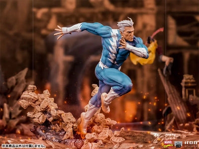 Marvel Iron Studios Statue "Battle Diorama, Series" 1/10 Scale Quicksilver [Comic]ㅤ – Iron Studios – ActionFigure Brasil — ângulo diferente