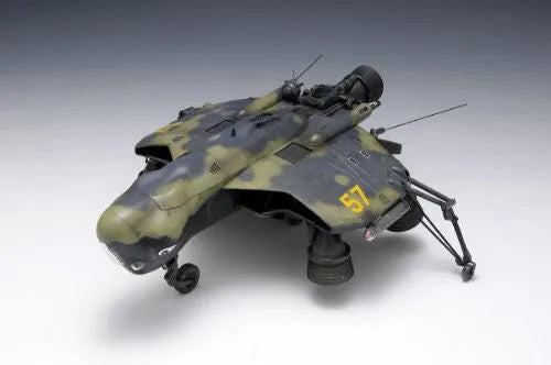 Maschinen Krieger - A.P.50 Hummel - 1/20 (Wave)ㅤ – Wave – ActionFigureBrasil
