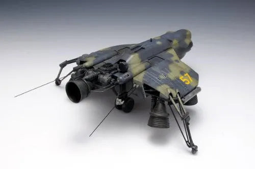 Maschinen Krieger - A.P.50 Hummel - 1/20 (Wave)ㅤ – Wave – ActionFigureBrasil