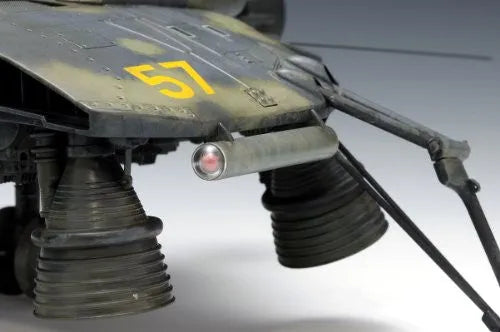 Maschinen Krieger - A.P.50 Hummel - 1/20 (Wave)ㅤ – Wave – ActionFigureBrasil