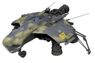 Maschinen Krieger - A.P.50 Hummel - 1/20 (Wave)ㅤ – Wave – ActionFigureBrasil — ambientada
