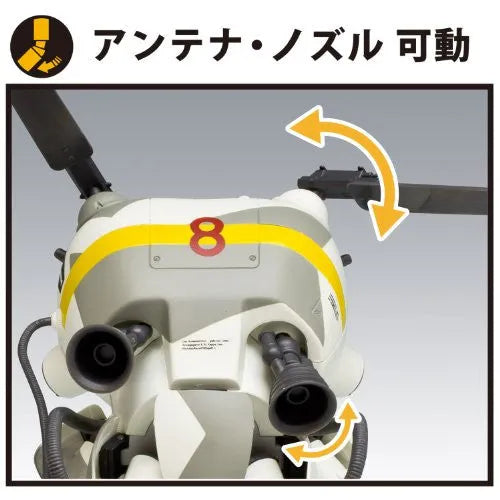 Maschinen Krieger - Action Model - 06 - Ma.k. Kauz - 1/16 (Sentinel)ㅤ – Sentinel – ActionFigureBrasil