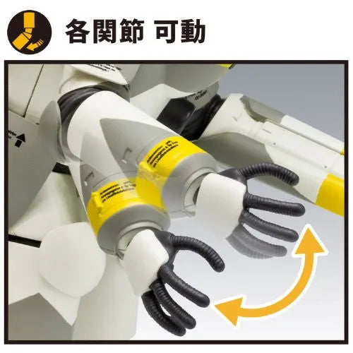 Maschinen Krieger - Action Model - 06 - Ma.k. Kauz - 1/16 (Sentinel)ㅤ – Sentinel – ActionFigureBrasil