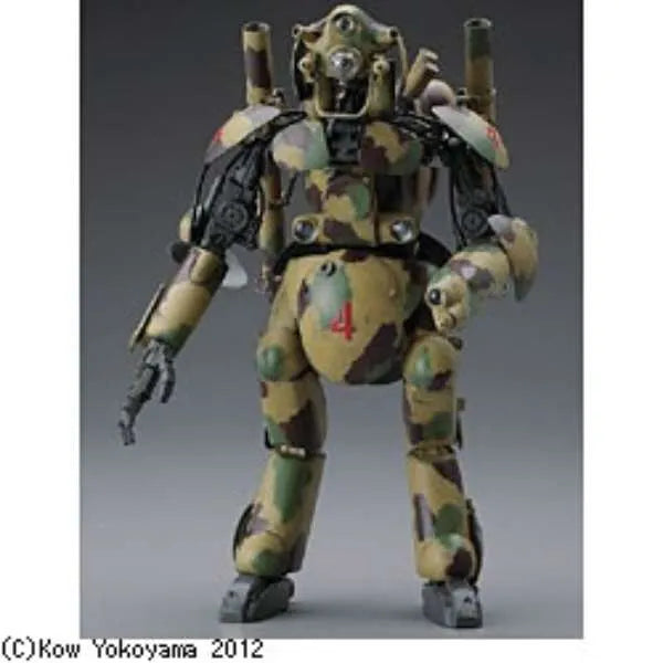 Maschinen Krieger - Großer Hund - 1/20 (Hasegawa)ㅤ – Hasegawa – ActionFigureBrasil