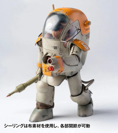 Maschinen Krieger Gustav 1/16 Action Figureㅤ – Wave – ActionFigureBrasil — ângulo diferente