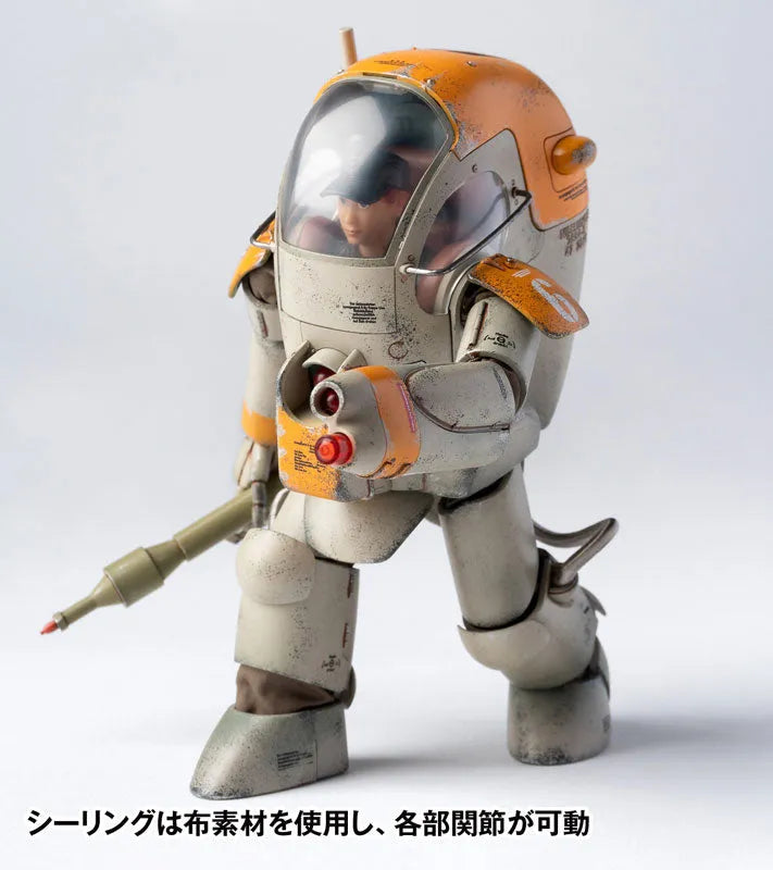 Maschinen Krieger Gustav 1/16 Action Figureㅤ – Wave – ActionFigure Brasil