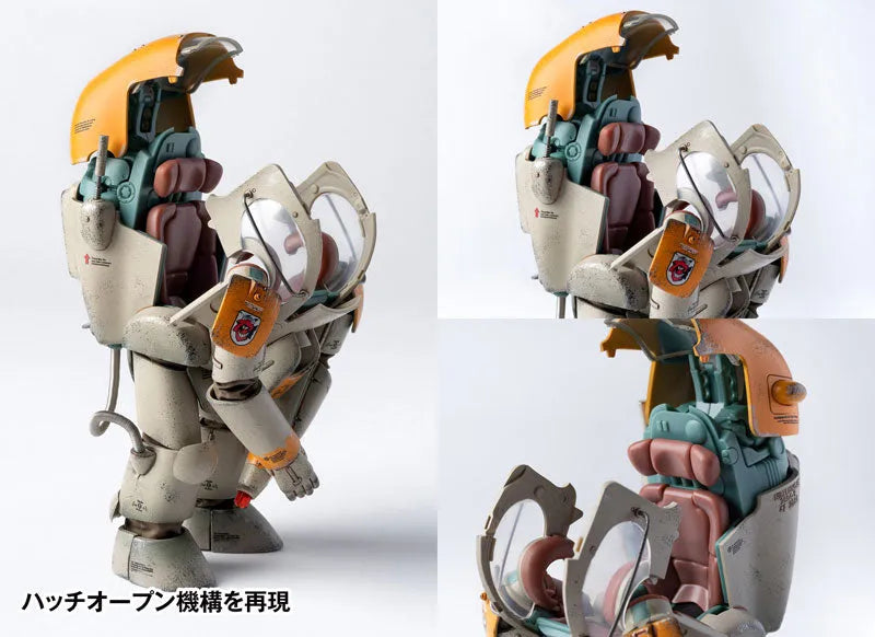 Maschinen Krieger Gustav 1/16 Action Figureㅤ – Wave – ActionFigure Brasil