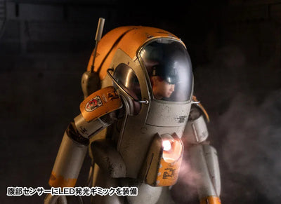 Maschinen Krieger Gustav 1/16 Action Figureㅤ – Wave – ActionFigureBrasil — ambientada