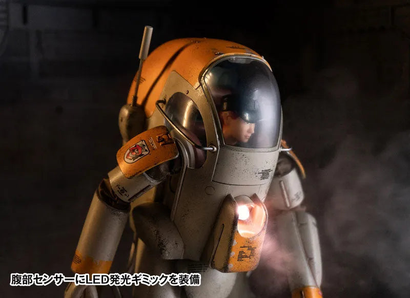 Maschinen Krieger Gustav 1/16 Action Figureㅤ – Wave – ActionFigure Brasil