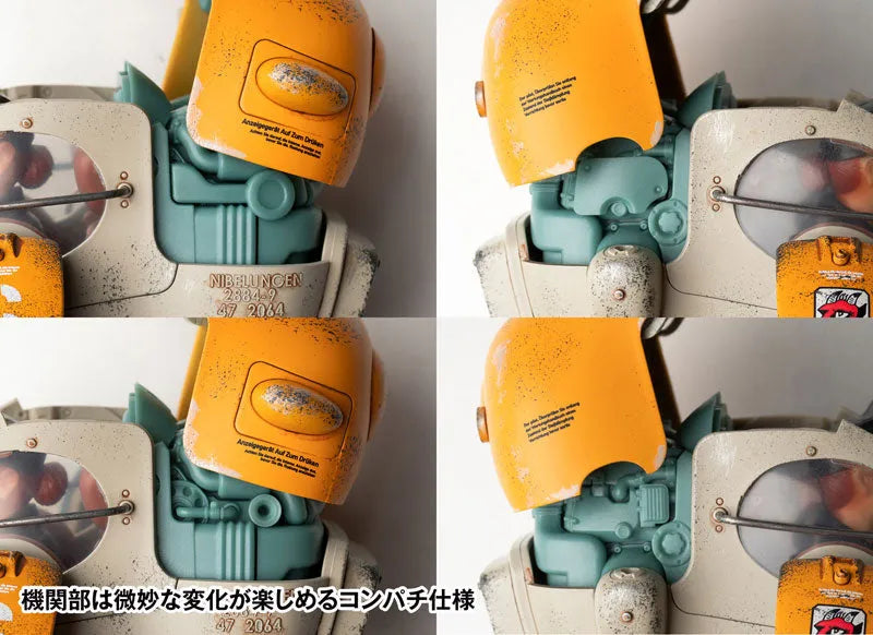 Maschinen Krieger Gustav 1/16 Action Figureㅤ – Wave – ActionFigure Brasil