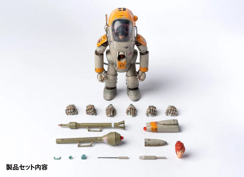 Maschinen Krieger Gustav 1/16 Action Figureㅤ – Wave – ActionFigure Brasil