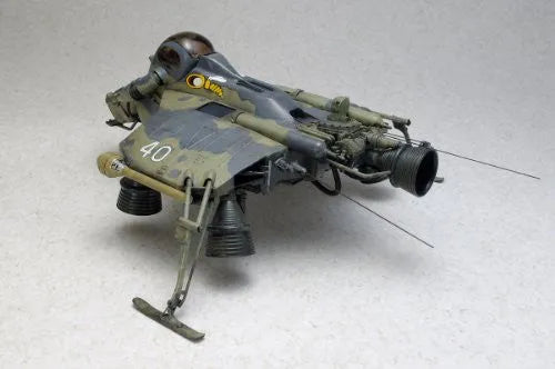 Maschinen Krieger - Hornisse - 1/20 (Wave)ㅤ – Wave – ActionFigureBrasil