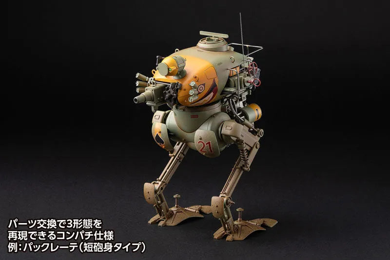 Maschinen Krieger - Krete - Küster -1/16 (Wave)ㅤ – Wave – ActionFigureBrasil
