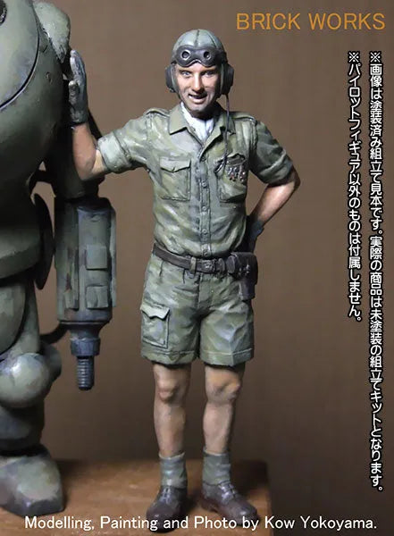 Maschinen Krieger - Ma.K.UP! MUS-09 - The Return of S.A.F.S. Pilot - 1/20 - Hello, I'm Back! (Brick Works)ㅤ – Brick Works – ActionFigure Brasil