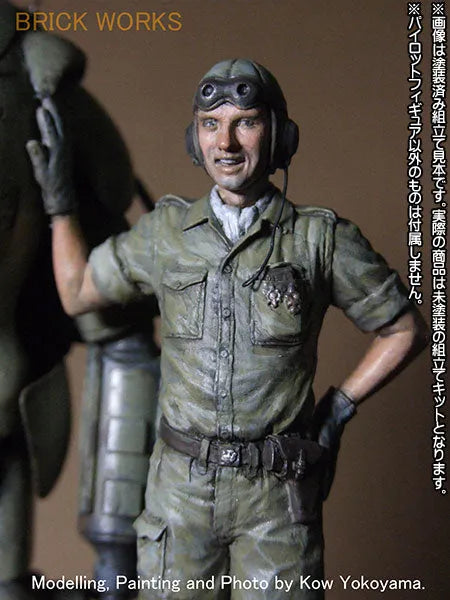 Maschinen Krieger - Ma.K.UP! MUS-09 - The Return of S.A.F.S. Pilot - 1/20 - Hello, I'm Back! (Brick Works)ㅤ – Brick Works – ActionFigure Brasil