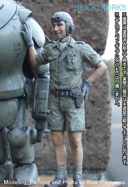 Maschinen Krieger - Ma.K.UP! MUS-09 - The Return of S.A.F.S. Pilot - 1/20 - Hello, I'm Back! (Brick Works)ㅤ – Brick Works – ActionFigure Brasil