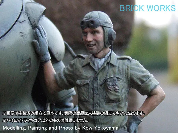 Maschinen Krieger - Ma.K.UP! MUS-09 - The Return of S.A.F.S. Pilot - 1/20 - Hello, I'm Back! (Brick Works)ㅤ – Brick Works – ActionFigure Brasil