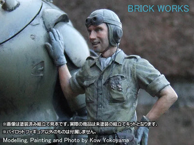 Maschinen Krieger - Ma.K.UP! MUS-09 - The Return of S.A.F.S. Pilot - 1/20 - Hello, I'm Back! (Brick Works)ㅤ – Brick Works – ActionFigureBrasil — ambientada