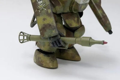 Maschinen Krieger - P.K.A. Ausf K-4 ketser - 1/20 (Wave)ㅤ – Wave – ActionFigureBrasil — embalagem