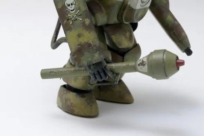 Maschinen Krieger - P.K.A. Ausf K-4 ketser - 1/20 (Wave)ㅤ – Wave – ActionFigureBrasil — acessórios
