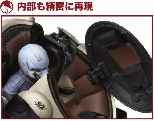 Maschinen Krieger - Super Armored Fighting Suit S.A.F.S. - Action Model - 03 - 1/16 - Antiflash White (Sentinel)ㅤ – Sentinel – ActionFigure Brasil