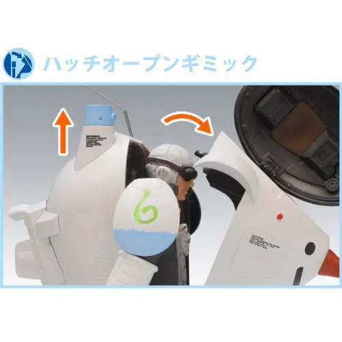 Maschinen Krieger - Super Armored Fighting Suit S.A.F.S. - Action Model - 05 - Ma.k. Snowman - 1/16 (Sentinel)ㅤ – Sentinel – ActionFigure Brasil