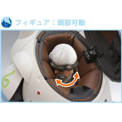 Maschinen Krieger - Super Armored Fighting Suit S.A.F.S. - Action Model - 05 - Ma.k. Snowman - 1/16 (Sentinel)ㅤ – Sentinel – ActionFigure Brasil — detalhe do produto