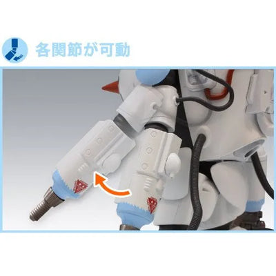 Maschinen Krieger - Super Armored Fighting Suit S.A.F.S. - Action Model - 05 - Ma.k. Snowman - 1/16 (Sentinel)ㅤ – Sentinel – ActionFigure Brasil — close