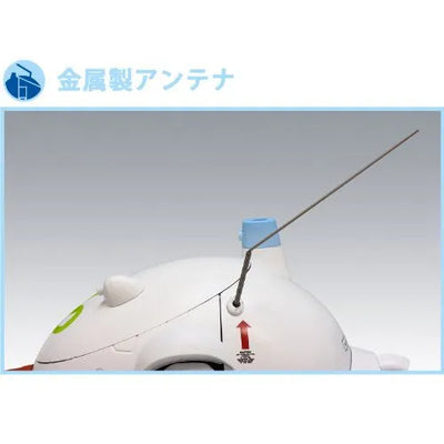 Maschinen Krieger - Super Armored Fighting Suit S.A.F.S. - Action Model - 05 - Ma.k. Snowman - 1/16 (Sentinel)ㅤ – Sentinel – ActionFigure Brasil — acessórios