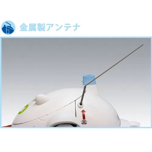 Maschinen Krieger - Super Armored Fighting Suit S.A.F.S. - Action Model - 05 - Ma.k. Snowman - 1/16 (Sentinel)ㅤ – Sentinel – ActionFigure Brasil