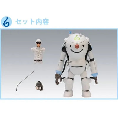 Maschinen Krieger - Super Armored Fighting Suit S.A.F.S. - Action Model - 05 - Ma.k. Snowman - 1/16 (Sentinel)ㅤ – Sentinel – ActionFigure Brasil — ambientada