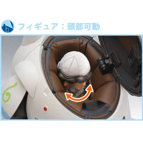 Maschinen Krieger - Super Armored Fighting Suit S.A.F.S. - Action Model - 05 - Ma.k. Snowman - 1/16 (Sentinel)ㅤ – Sentinel – ActionFigure Brasil