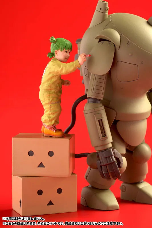 Maschinen Krieger - Yotsuba&! - Danboard - Koiwai Yotsuba - Ma.K.UP! MUS-22 - 1/20 (Brick Works)ㅤ – Brick Works – ActionFigureBrasil