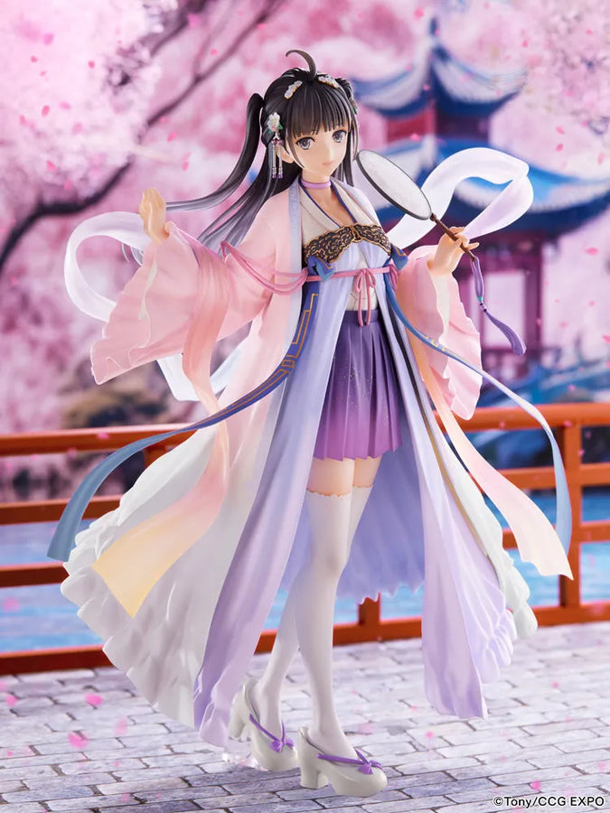 Mascot Character - F:Nex - Zi-Ling - 1/7 - 2020 Ver. (FuRyu)ㅤ – FuRyu – ActionFigure Brasil