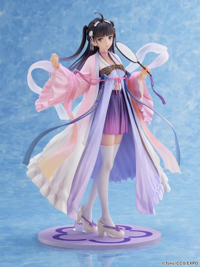 Mascot Character - F:Nex - Zi-Ling - 1/7 - 2020 Ver. (FuRyu)ㅤ – FuRyu – ActionFigure Brasil
