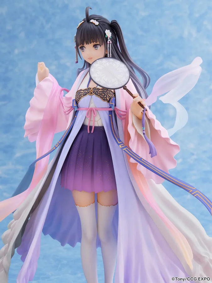 Mascot Character - F:Nex - Zi-Ling - 1/7 - 2020 Ver. (FuRyu)ㅤ – FuRyu – ActionFigure Brasil