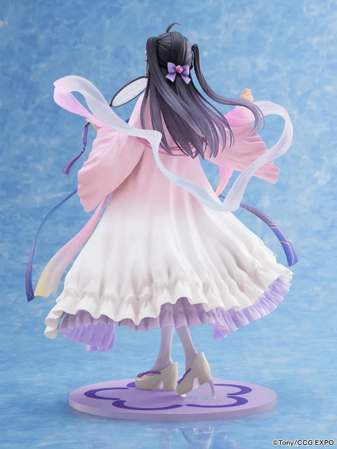 Mascot Character - F:Nex - Zi-Ling - 1/7 - 2020 Ver. (FuRyu)ㅤ – FuRyu – ActionFigure Brasil