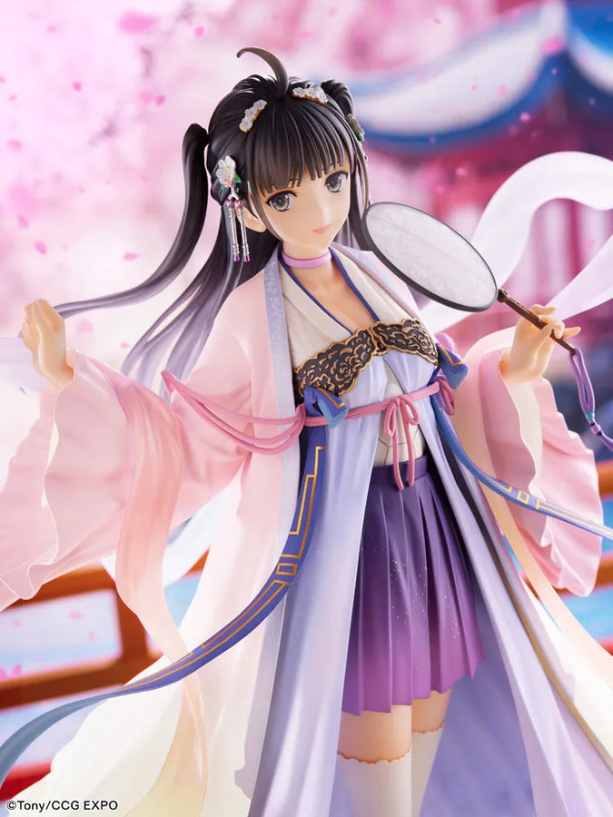 Mascot Character - F:Nex - Zi-Ling - 1/7 - 2020 Ver. (FuRyu)ㅤ – FuRyu – ActionFigure Brasil