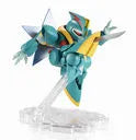 Mashin Eiyuuden Wataru - Genjinmaru - Mashin Unit - NXEDGE STYLE (Bandai Spirits)ㅤ – Bandai Spirits – ActionFigureBrasil