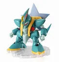 Mashin Eiyuuden Wataru - Genjinmaru - Mashin Unit - NXEDGE STYLE (Bandai Spirits)ㅤ – Bandai Spirits As Manufacturer – ActionFigure Brasil