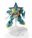 Mashin Eiyuuden Wataru - Genjinmaru - Mashin Unit - NXEDGE STYLE (Bandai Spirits)ㅤ – Bandai Spirits As Manufacturer – ActionFigure Brasil